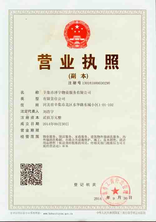 �I(y��ng)�I(y��)��(zh��)��