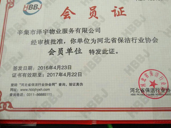 �����ИI(y��)�f(xi��)��(hu��)��(hu��)�T�C